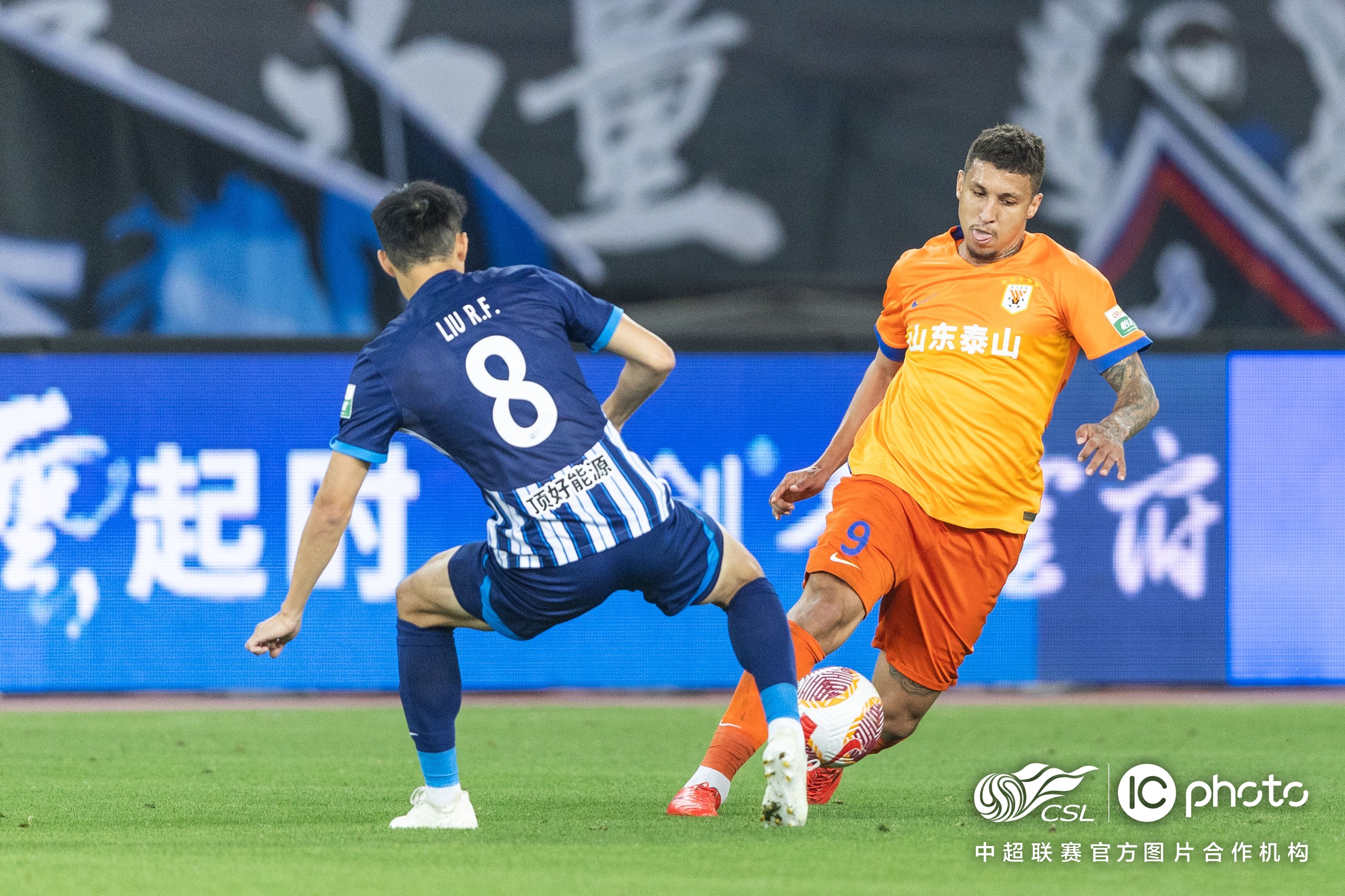 广州恒大客场1-1战平武汉FC，积28分排名中超第五