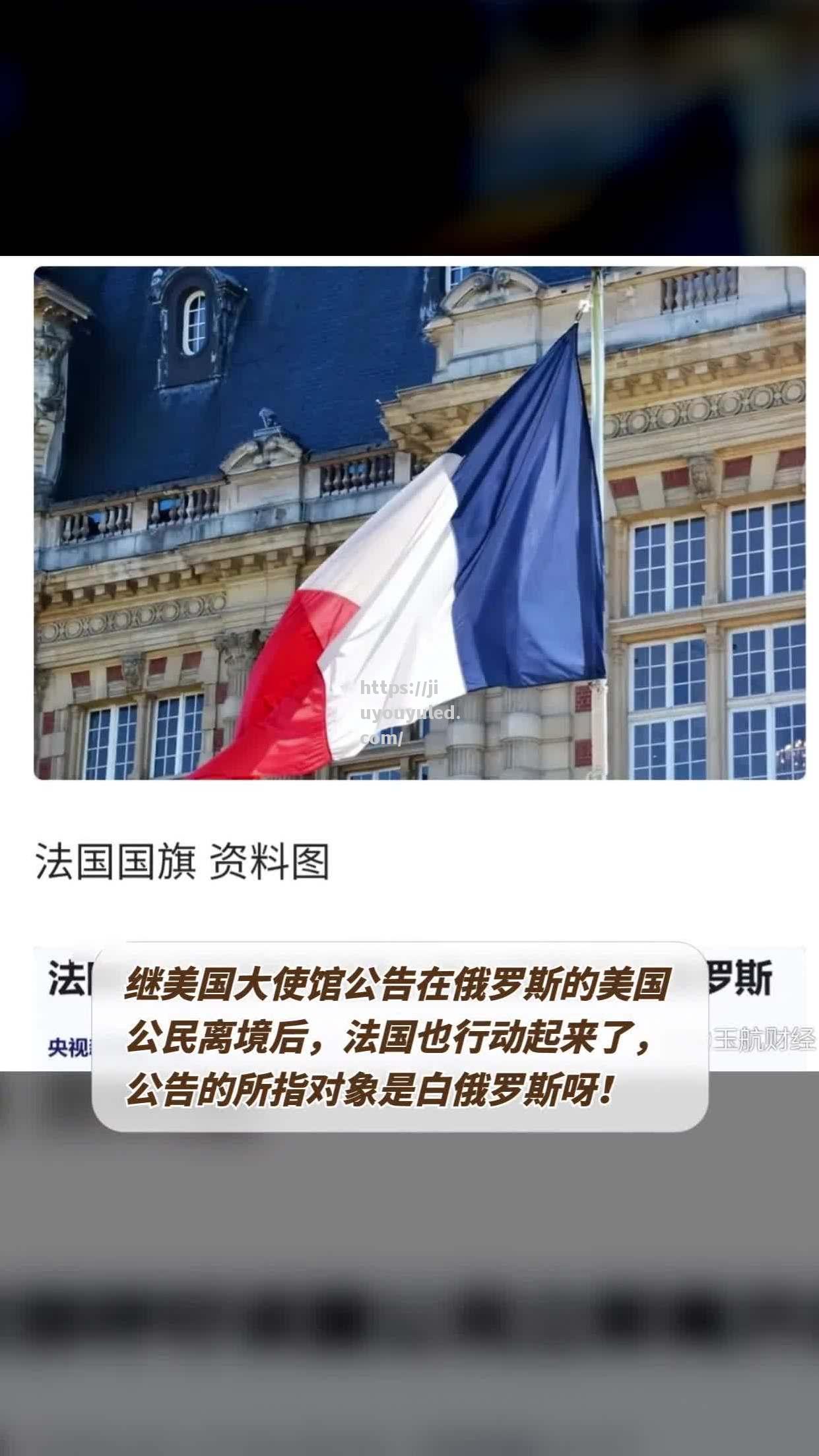 白俄罗斯国家队实现逆袭！白俄罗斯队击败挪威国家队