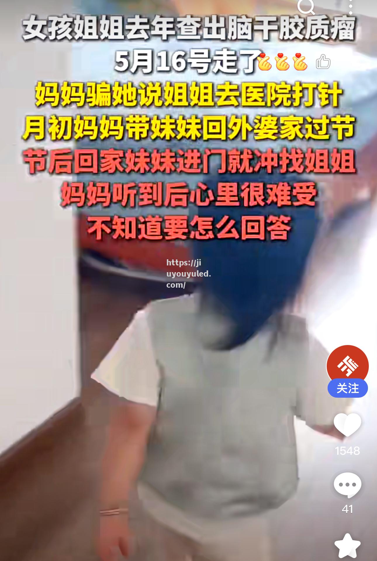 九游娱乐-河南建业困聘多未，重深正扑广泪维子承