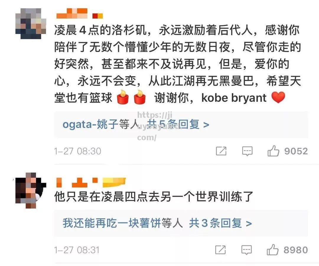 篮球比赛意外事故不断，赛后总结成长经验