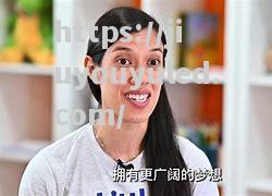 九游娱乐-马耳他田径选手毅力赢得听候